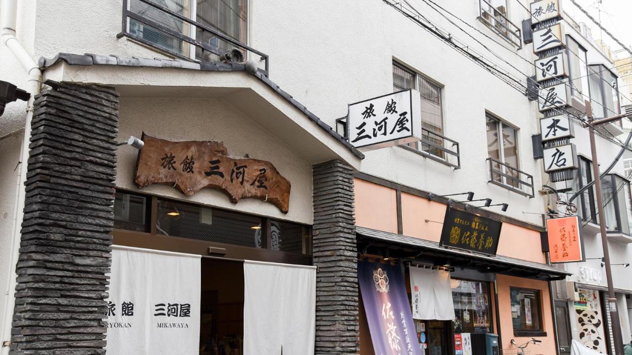 Ryokan Mikawaya Tokyo Exterior photo