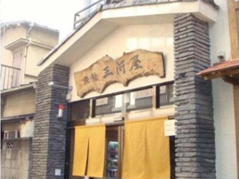 Ryokan Mikawaya Tokyo Exterior photo